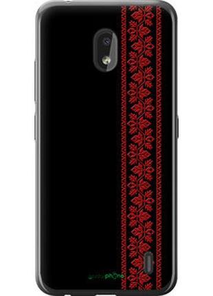 Чехол на nokia 2.2 вышиванка 53 "2041u-1706-2448"