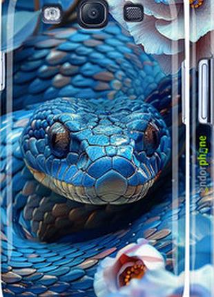 Чехол на samsung galaxy s3 duos i9300i blue snake "6079c-50-2448"