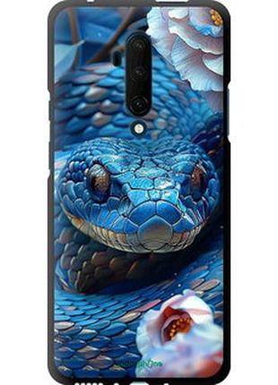 Чехол на oneplus 7t pro blue snake "6079b-1810-2448"