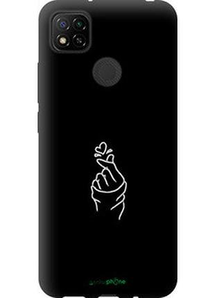 Чехол на xiaomi redmi 9c love you "4298b-2035-2448"