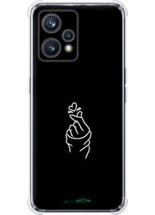 Чехол на realme 9 pro plus love you "4298sp-2596-2448"