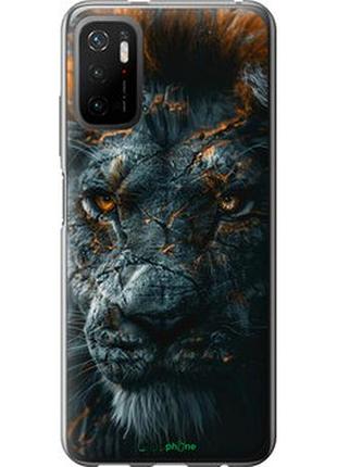 Чехол на xiaomi poco m3 pro пламенный лев "6153u-2369-2448"