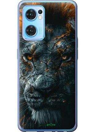 Чехол на oppo reno7 5g пламенный лев "6153u-2669-2448"