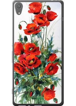 Чохол на sony xperia xa f3112 маки "523t-399-2448"
