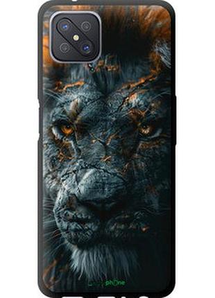 Чехол на oppo reno 4 z пламенный лев "6153b-2278-2448"