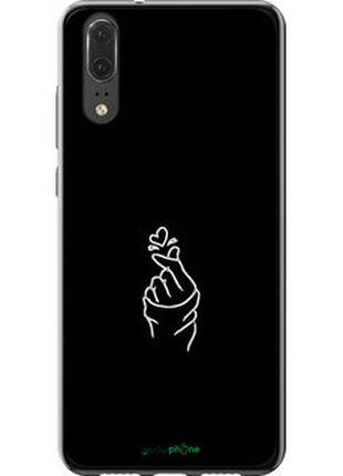 Чехол на huawei p20 love you "4298u-1396-2448"