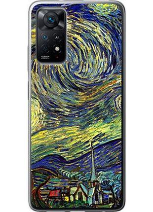 Чохол на xiaomi redmi note 11s 4g вінсент ван гог. зоряна ніч "163u-3936-2448"
