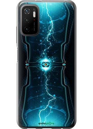Чехол на xiaomi poco m3 pro молнии в цилиндре "120u-2369-2448"