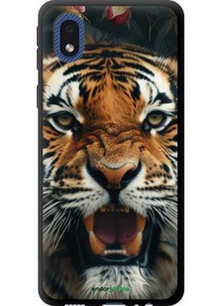 Чехол на samsung galaxy a01 core a013f тигровое величие "6080b-2065-2448"