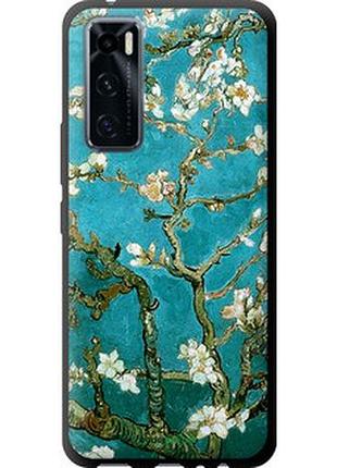 Чехол на vivo v20 se винсент ван гог. сакура "841b-2128-2448"