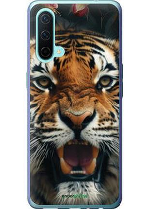 Чохол на oneplus nord ce тигрова велич "6080u-2382-2448"