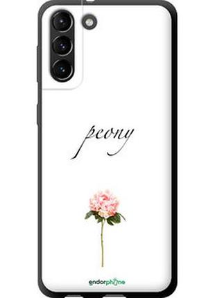 Чехол на samsung galaxy s21 plus пион "4366b-2115-2448"