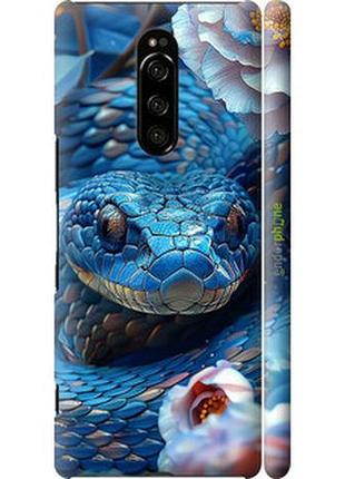 Чехол на sony xperia xz4 blue snake "6079m-1623-2448"
