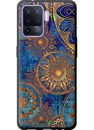Чехол на oppo a94 золотой узор "678b-2287-2448"