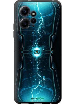 Чехол на xiaomi redmi note 12 4g молнии в цилиндре "120b-3021-2448"