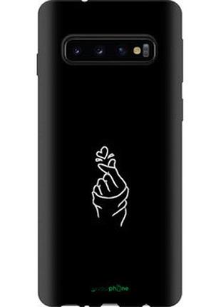 Чехол на samsung galaxy s10 love you "4298sp-1640-2448"