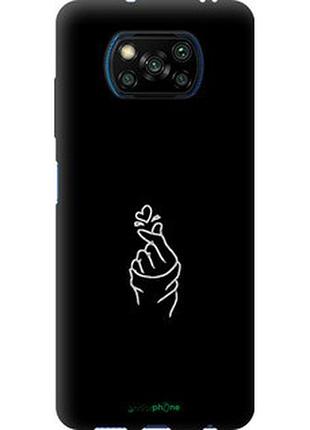 Чехол на xiaomi poco x3 pro love you "4298b-2938-2448"