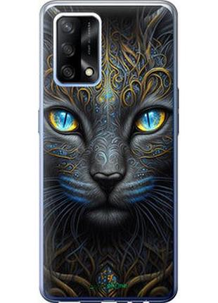 Чехол на oppo a74 кошка "5548u-2305-2448"
