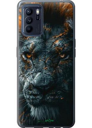 Чехол на oppo reno6 z пламенный лев "6153u-2477-2448"