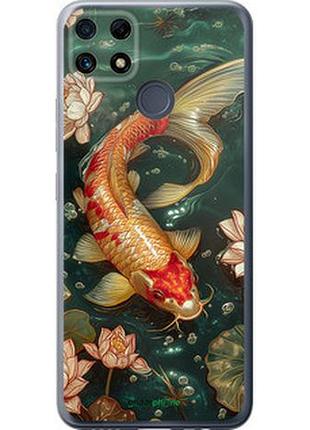 Чехол на realme c25s мелодия лотоса "6106u-3679-2448"
