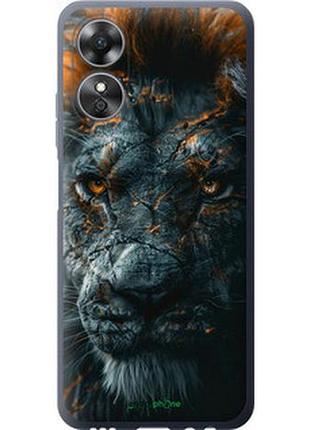 Чехол на oppo a17 пламенный лев "6153u-2954-2448"