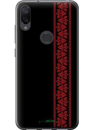 Чехол на xiaomi mi play вышиванка 53 "2041u-1644-2448"