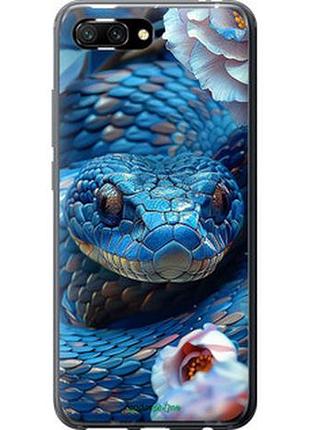 Чехол на huawei honor 10 blue snake "6079u-1496-2448"