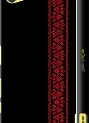 Чехол на sony xperia z5 compact e5823 вышиванка 53 "2041c-322-2448"