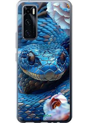 Чехол на vivo v20 se blue snake "6079u-2128-2448"