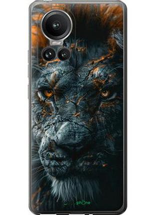 Чохол на oppo reno10 pro плам'яний лев "6153u-3109-2448"