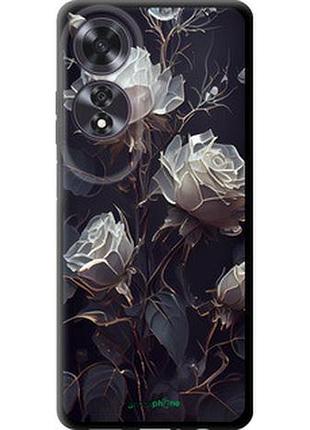 Чехол на oppo a60 4g розы 2 "5550b-3702-2448"