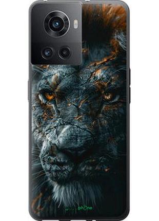 Чехол на oneplus 10r пламенный лев "6153u-2627-2448"