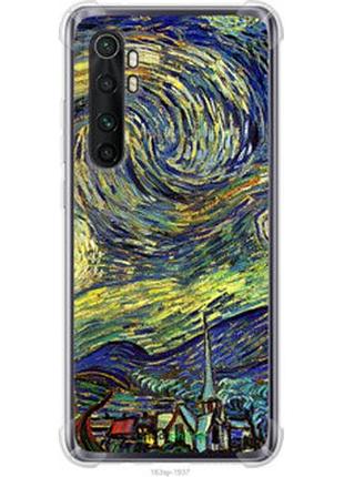 Чохол на xiaomi mi note 10 lite вінсент ван гог. зоряна ніч "163sp-1937-2448"