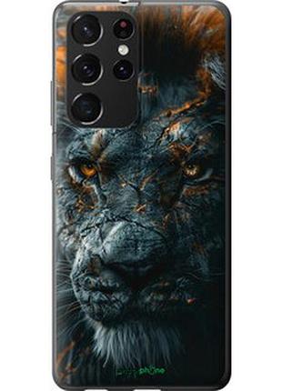 Чехол на samsung galaxy s21 ultra (5g) пламенный лев "6153t-2116-2448"