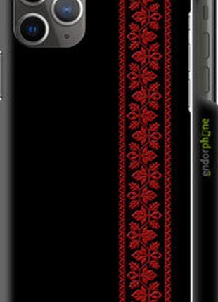 Чехол на iphone 11 pro max вышиванка 53 "2041c-1723-2448"