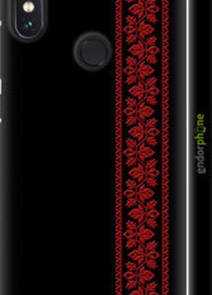 Чохол на xiaomi redmi note 5 вишиванка 53 "2041m-1516-2448"