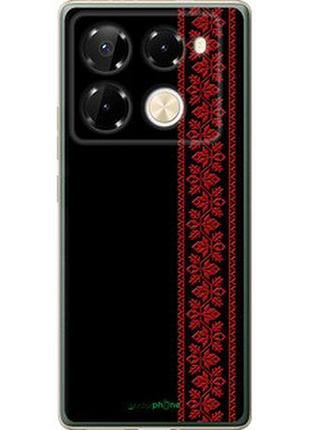 Чехол на infinix note 40 pro 4g вышиванка 53 "2041u-3691-2448"