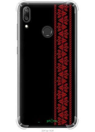 Чохол на huawei y7 2019 вишиванка 53 "2041sp-1638-2448"
