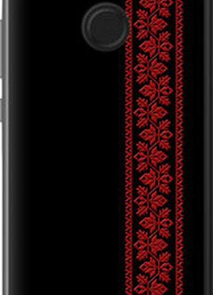 Чехол на huawei nova 2 вышиванка 53 "2041t-1021-2448"