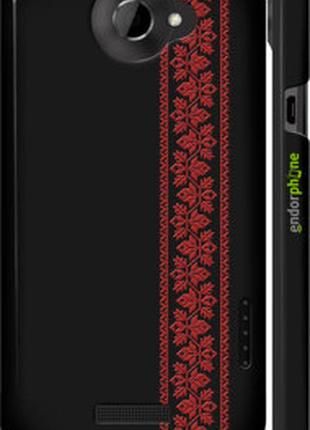 Чехол на htc one x вышиванка 53 "2041c-42-2448"