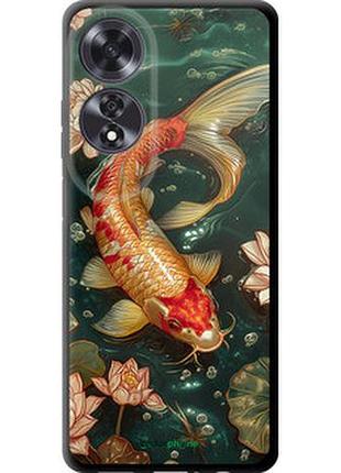 Чехол на oppo a60 4g мелодия лотоса "6106b-3702-2448"