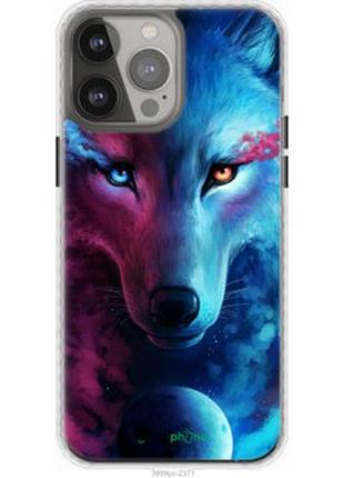 Чехол на iphone 13 pro max арт-волк "3999pc-2371-2448"