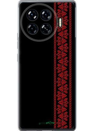 Чохол на tecno spark 20 pro+ вишиванка 53 "2041u-3663-2448"