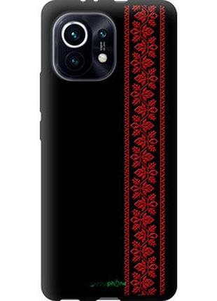 Чехол на xiaomi mi 11 вышиванка 53 "2041b-2253-2448"