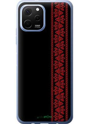 Чехол на huawei nova y61 вышиванка 53 "2041u-2983-2448"