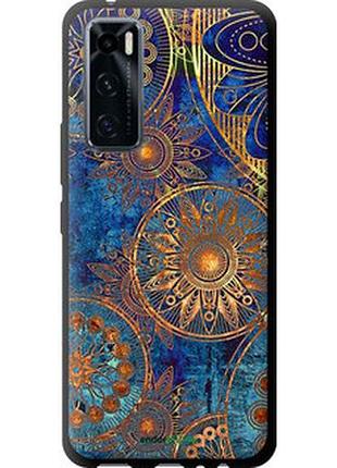 Чехол на vivo v20 se золотой узор "678b-2128-2448"