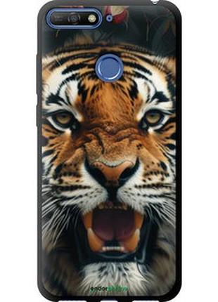 Чехол на huawei y6 prime 2018 тигровое величие "6080b-1441-2448"