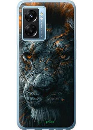 Чохол на oppo a77 5g плам'яний лев "6153u-1377-2448"