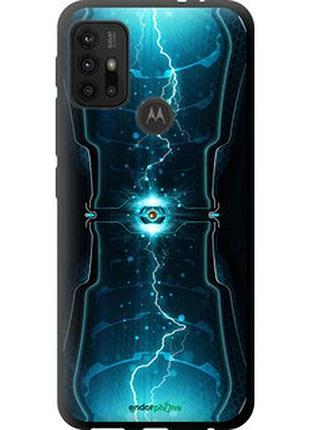 Чехол на motorola moto g30 молнии в цилиндре "120b-2320-2448"
