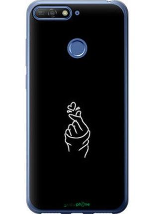 Чехол на huawei honor 7c love you "4298u-1411-2448"